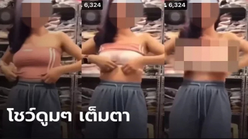 คลิปหลุด | คลิป18+ คลิปXXX คลิปหลุดในกลุ่มลับ หนังโป๊ดัง.com ...
